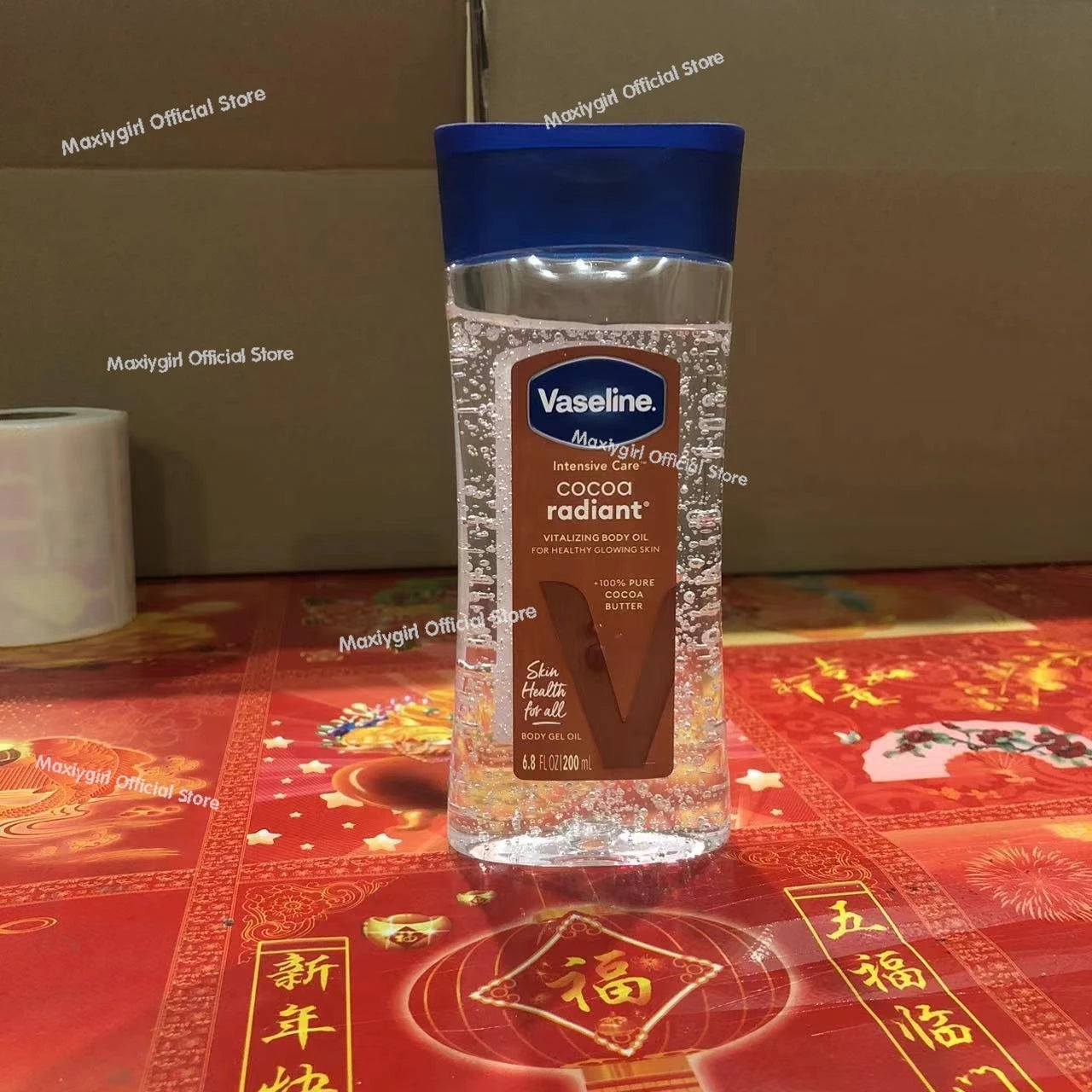 Vaselin Body Care Oil Brightens Skin