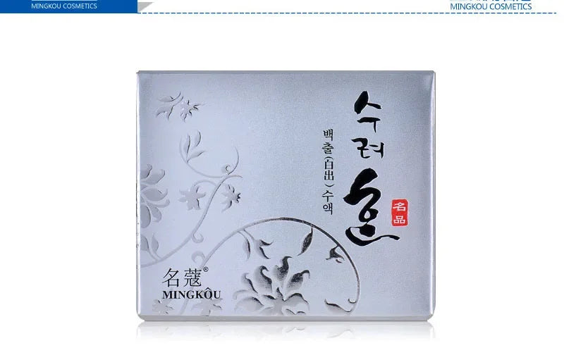 Collagen Anti Wrinkle , Korean Skin Care