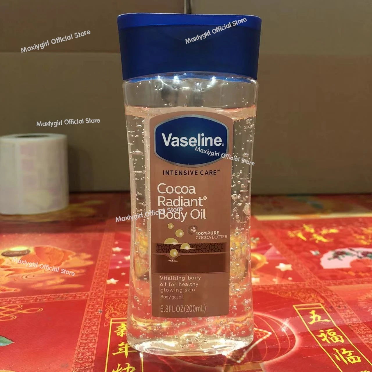 Vaselin Body Care Oil Brightens Skin
