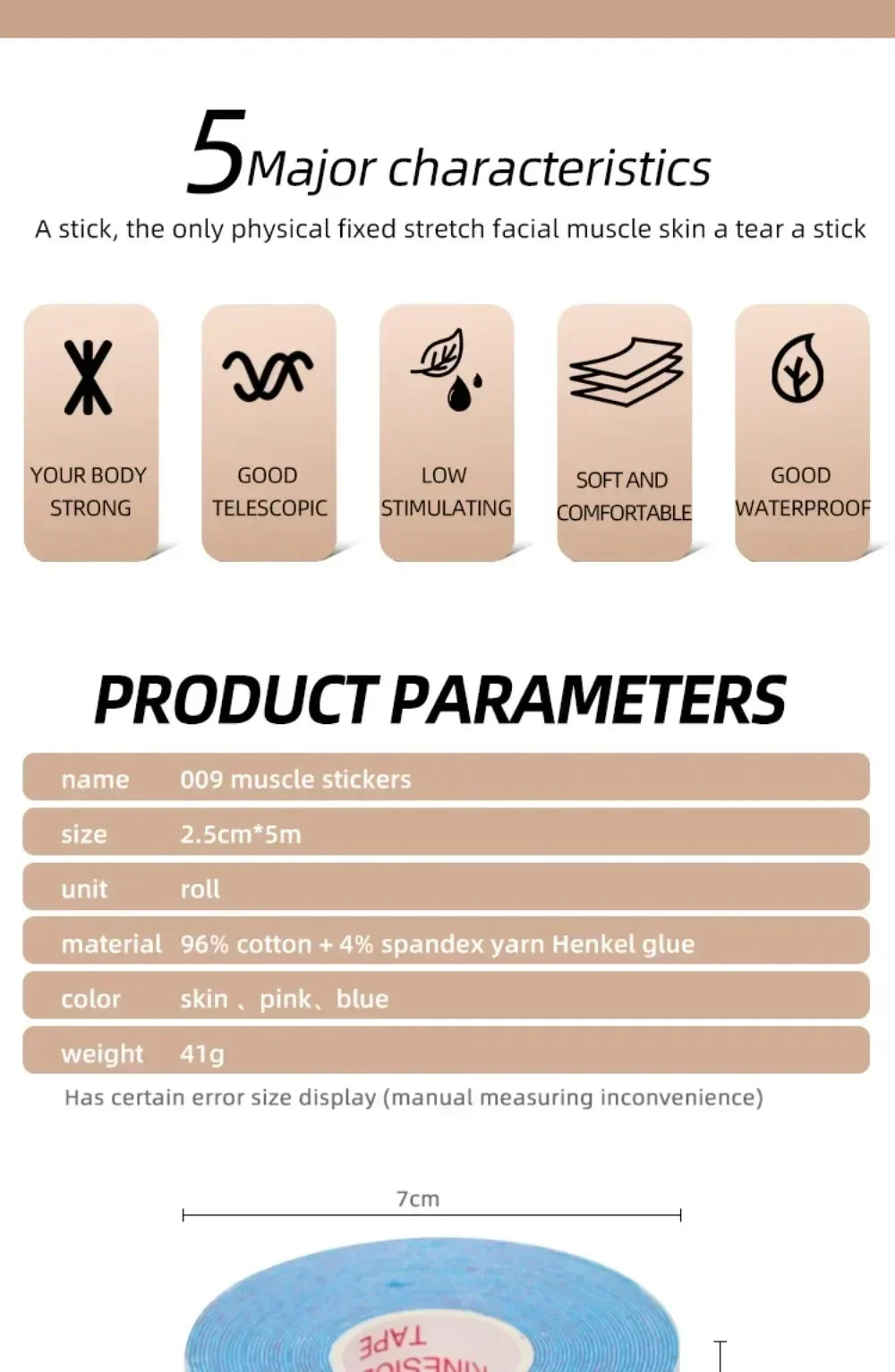 2.5CM x 5M Kinesiology Tape For Face V Line Neck Eyes Lifting Wrinkle Remover Sticker Tape Facial Skin Care Tool Elastic Bandage