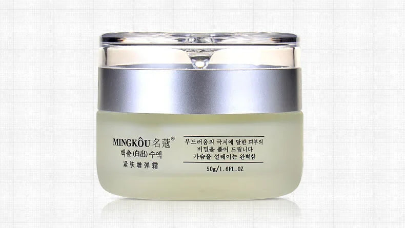 Collagen Anti Wrinkle , Korean Skin Care